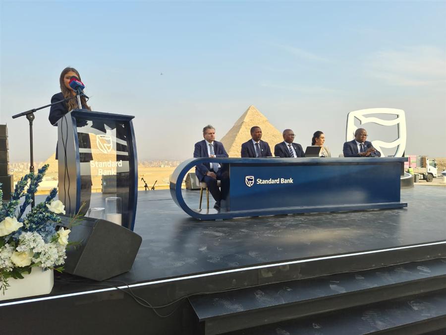 ستاندرد بنك يفتتح مكتبه التمثيلي في مصر